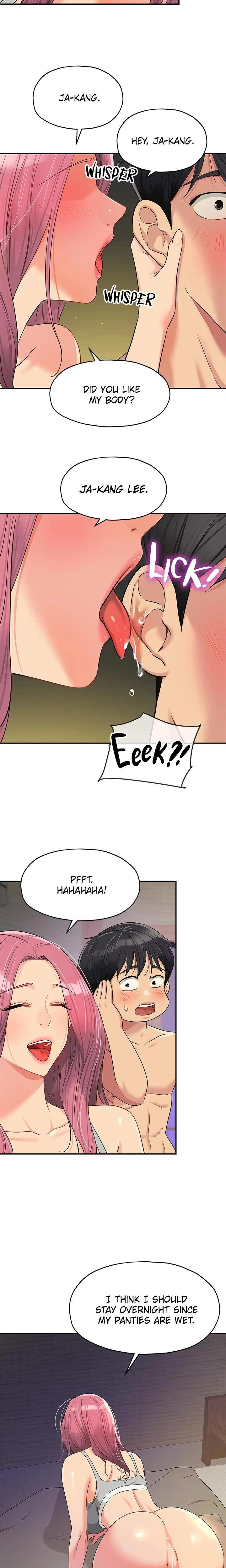 The Hole Is Open Chapter 073 Page 17