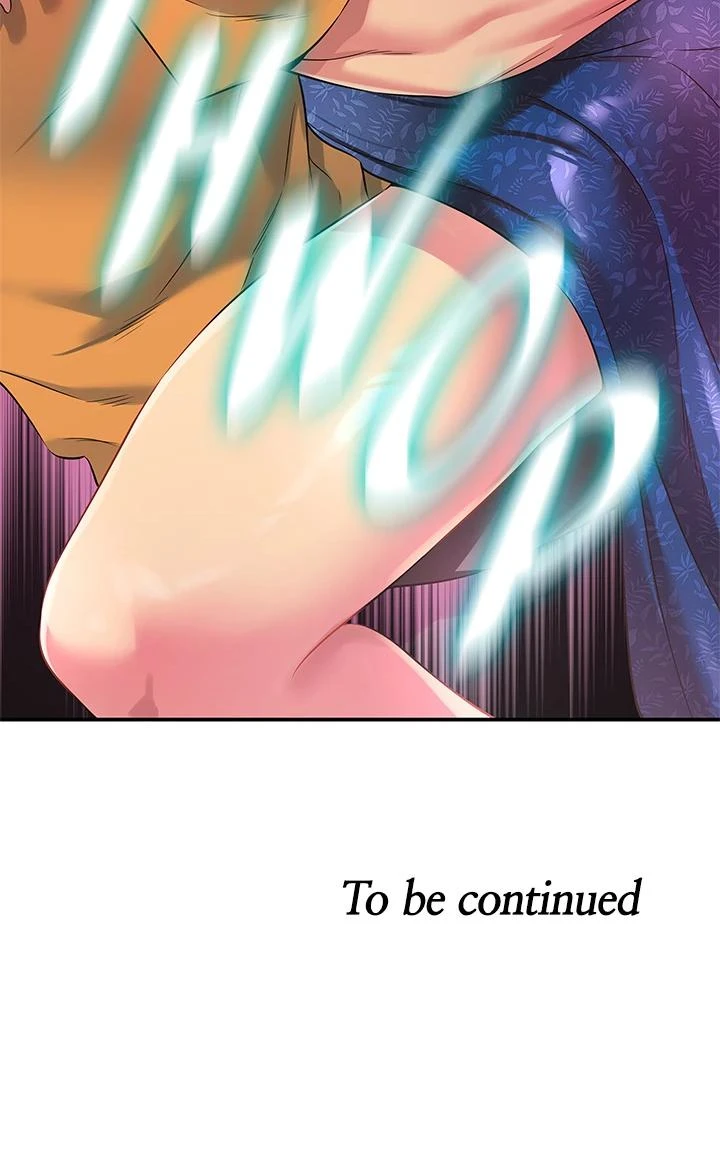 The Hole Is Open Chapter 084 Page 23