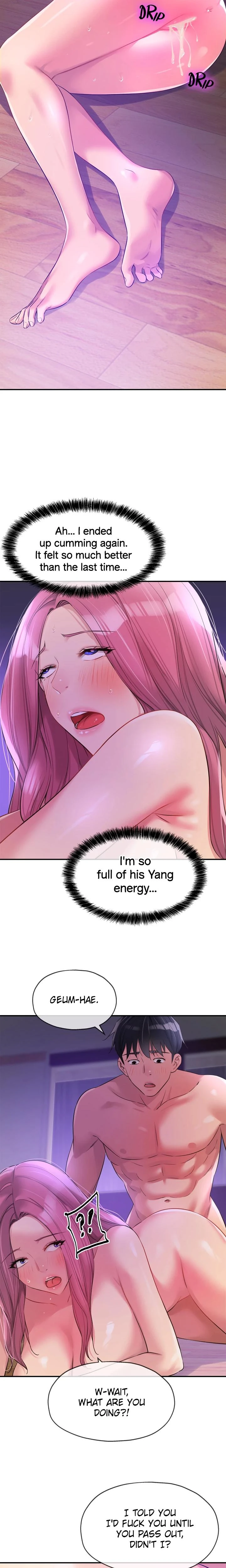 The Hole Is Open Chapter 099 Page 7