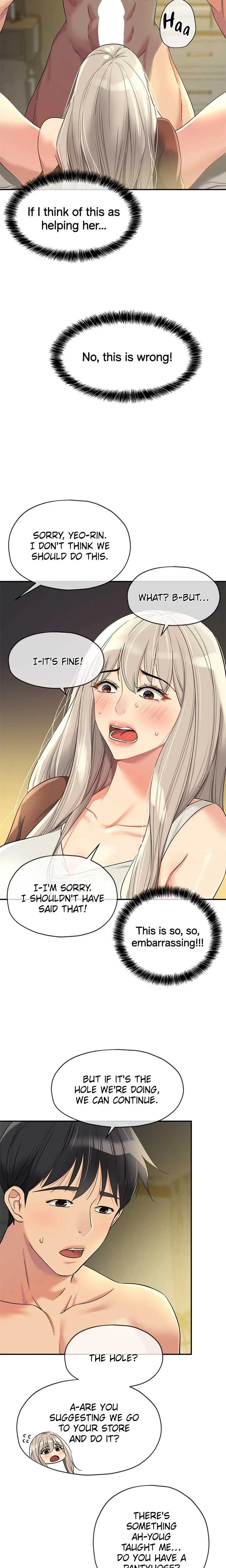 The Hole Is Open Chapter 106 Page 2