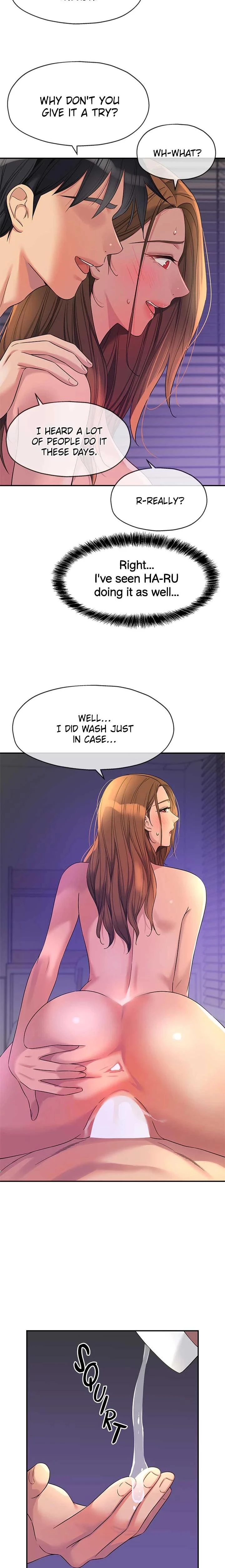 The Hole Is Open Chapter 113 Page 5