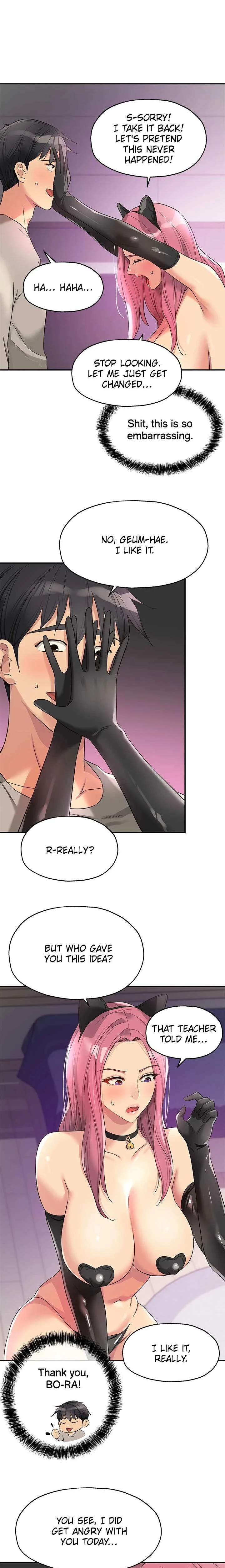 The Hole Is Open Chapter 115 Page 14