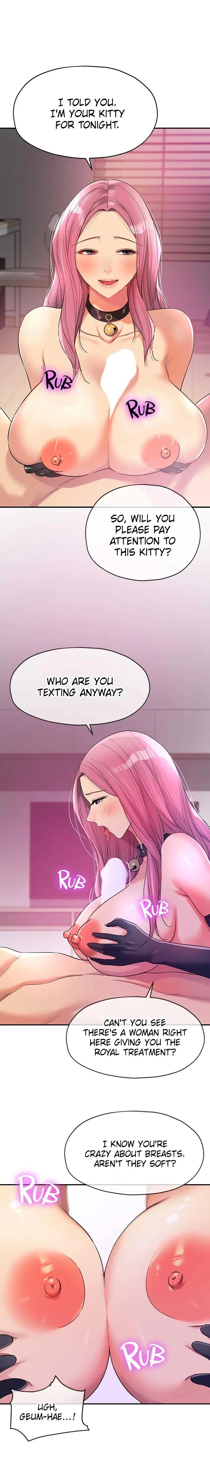 The Hole Is Open Chapter 117 Page 1