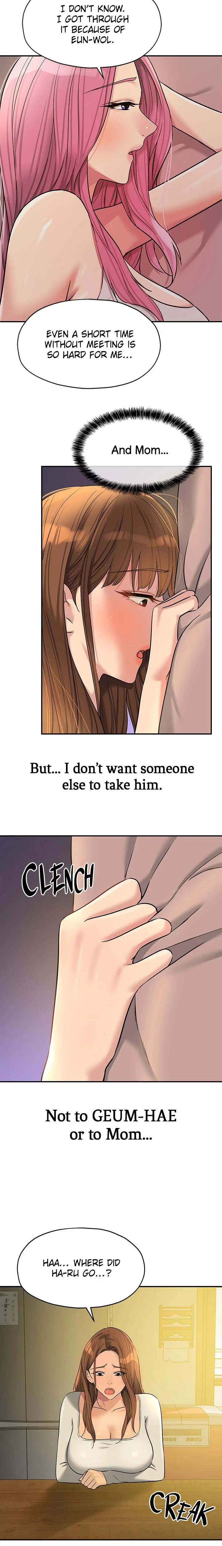 The Hole Is Open Chapter 124 Page 11
