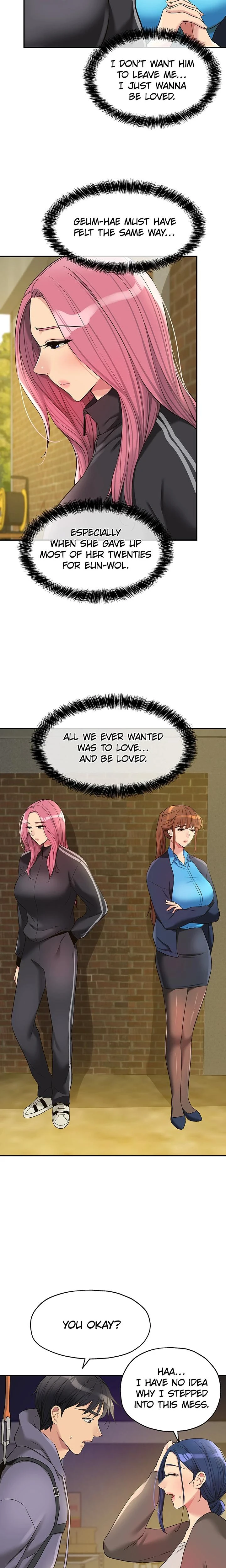 The Hole Is Open Chapter 135 Page 12