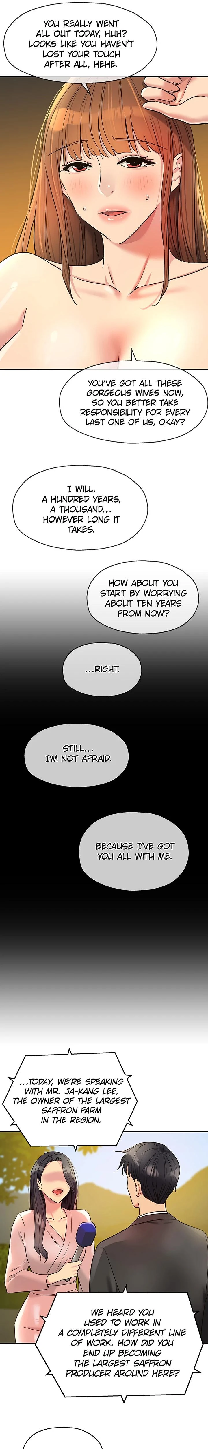The Hole Is Open Chapter 147 Page 14