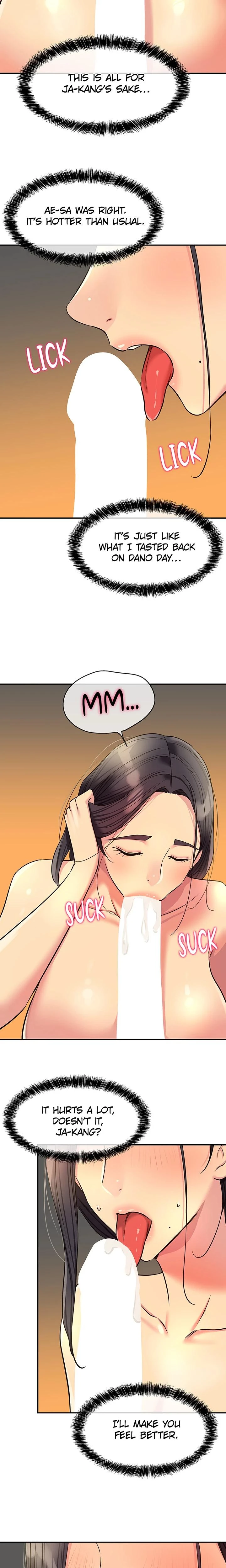 The Hole Is Open Chapter 150 Page 14