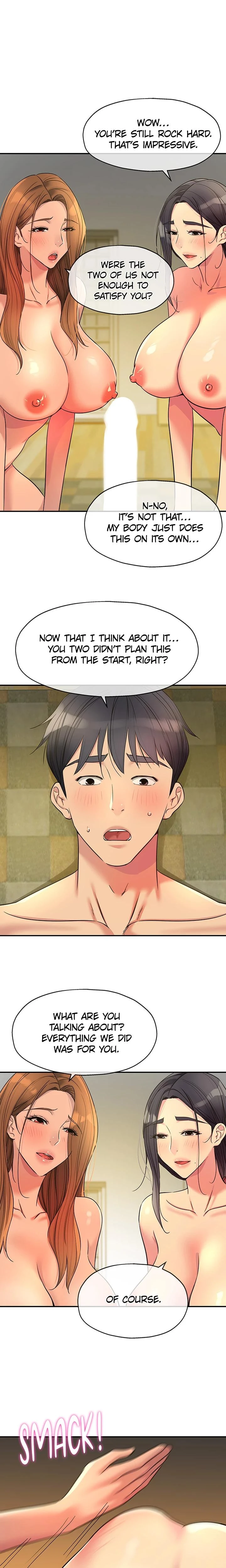 The Hole Is Open Chapter 152 Page 1