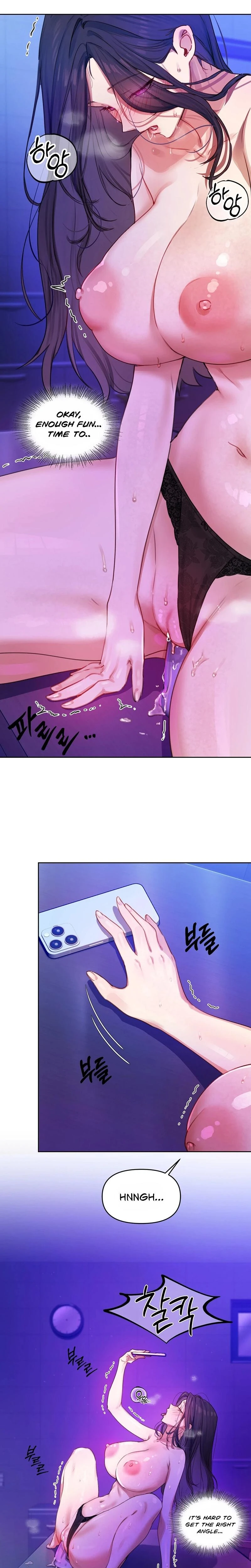 The Professors Secret Account Chapter 02 Page 13