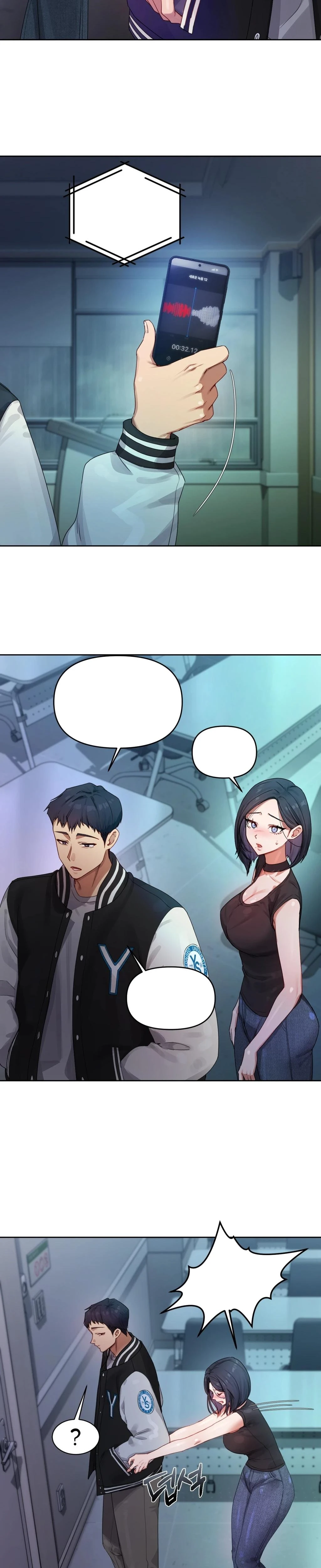 The Professors Secret Account Chapter 03 Page 7