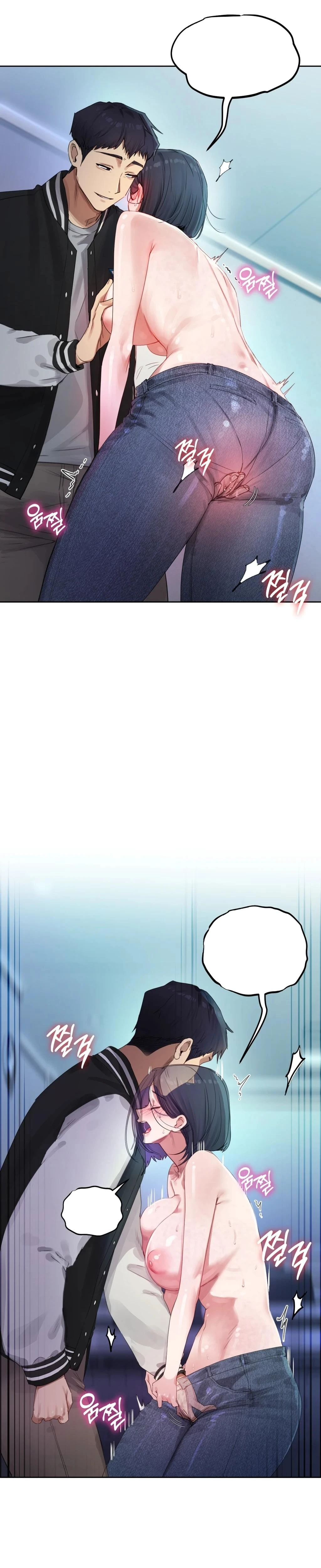 The Professors Secret Account Chapter 03 Page 25