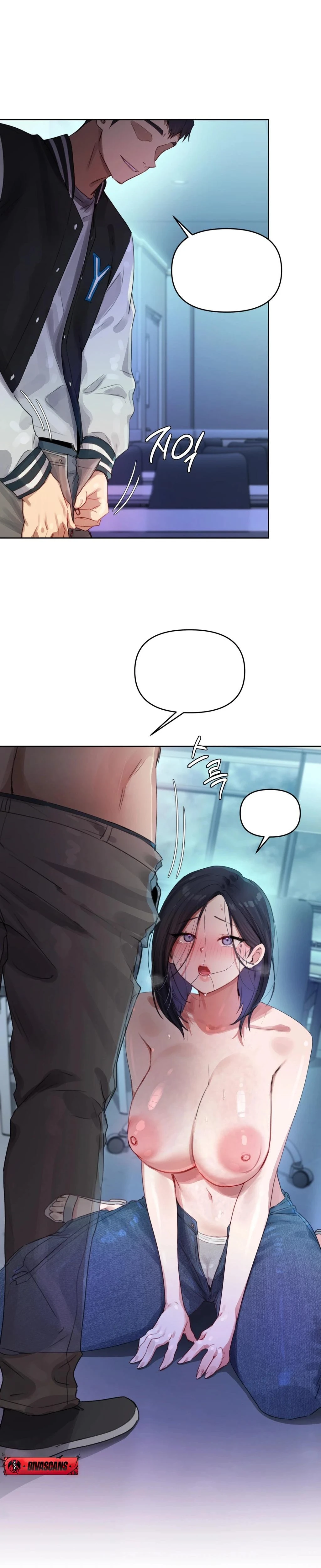 The Professors Secret Account Chapter 03 Page 27