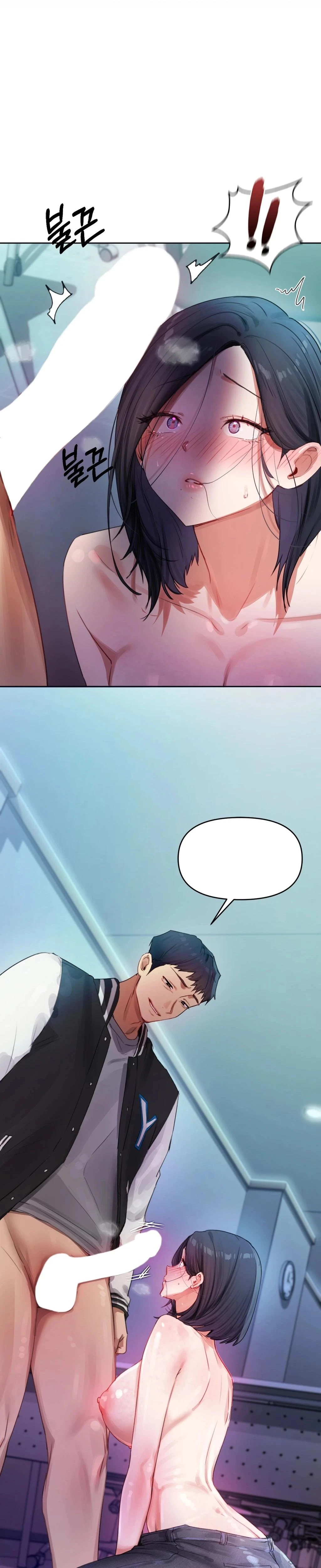 The Professors Secret Account Chapter 03 Page 28
