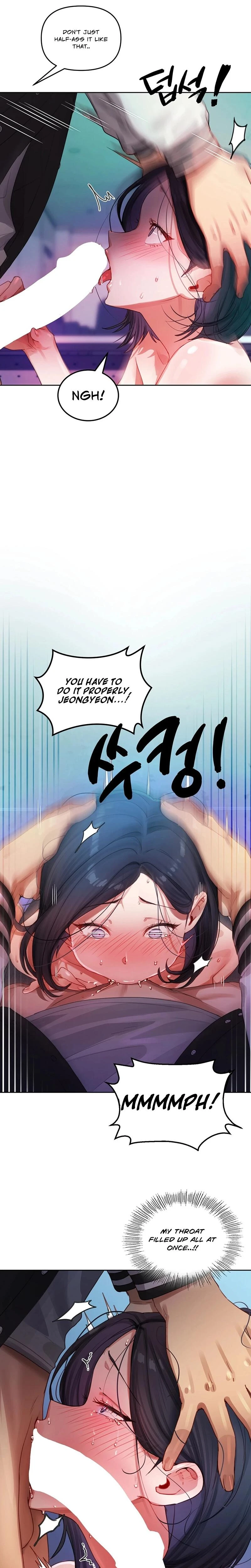 The Professors Secret Account Chapter 04 Page 5