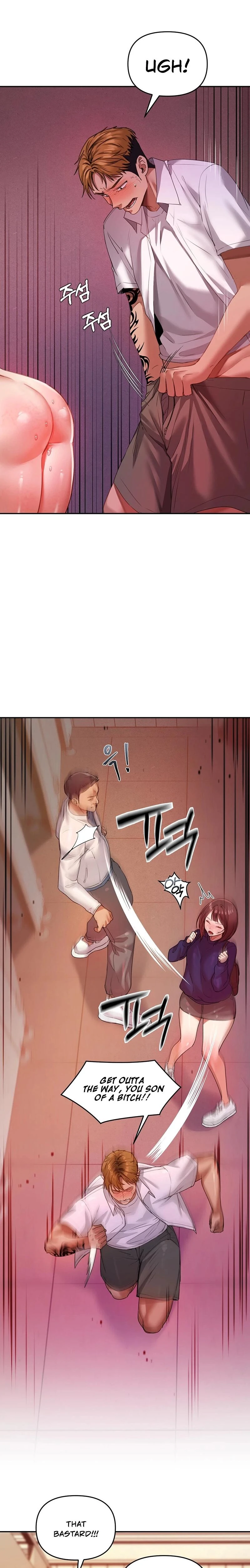 The Professors Secret Account Chapter 06 Page 5
