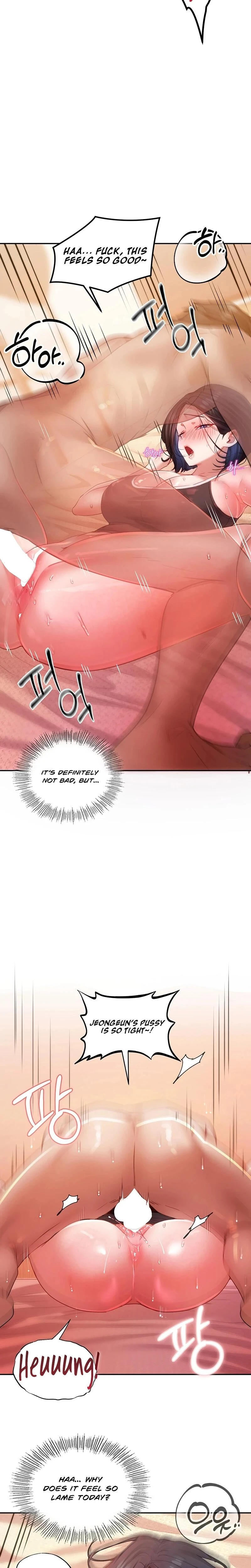 The Professors Secret Account Chapter 06 Page 16