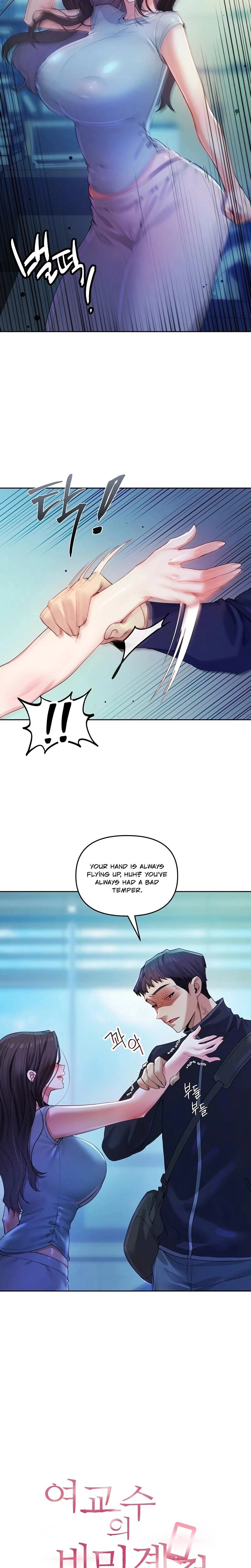 The Professors Secret Account Chapter 08 Page 2