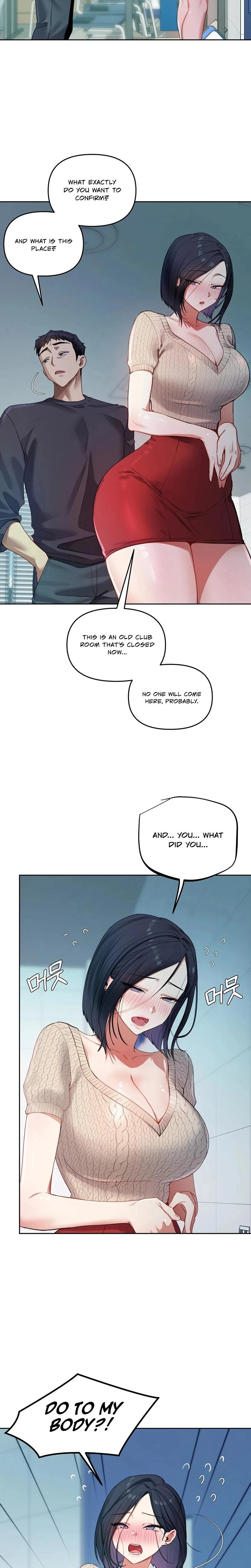 The Professors Secret Account Chapter 09 Page 2