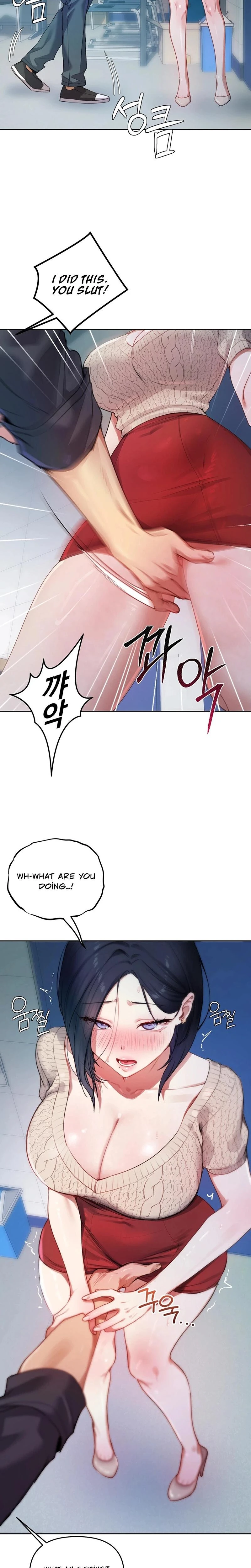 The Professors Secret Account Chapter 09 Page 4
