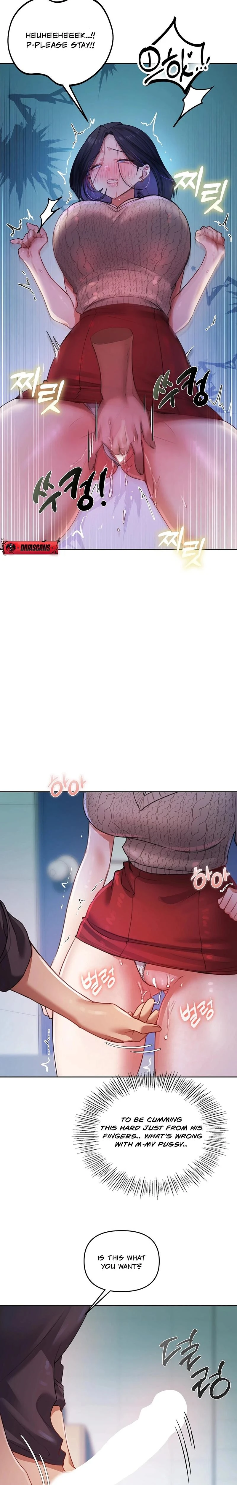 The Professors Secret Account Chapter 09 Page 7