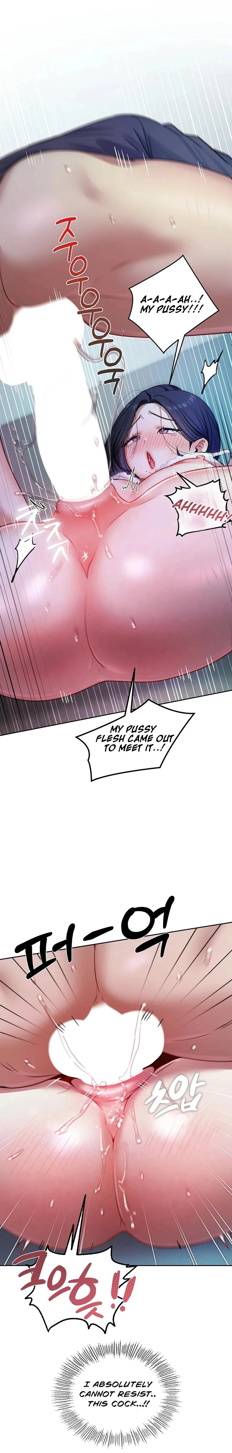The Professors Secret Account Chapter 10 Page 3