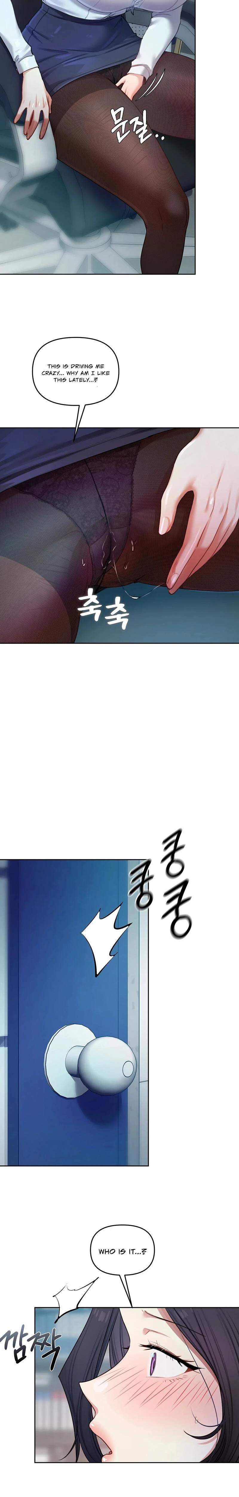 The Professors Secret Account Chapter 10 Page 16