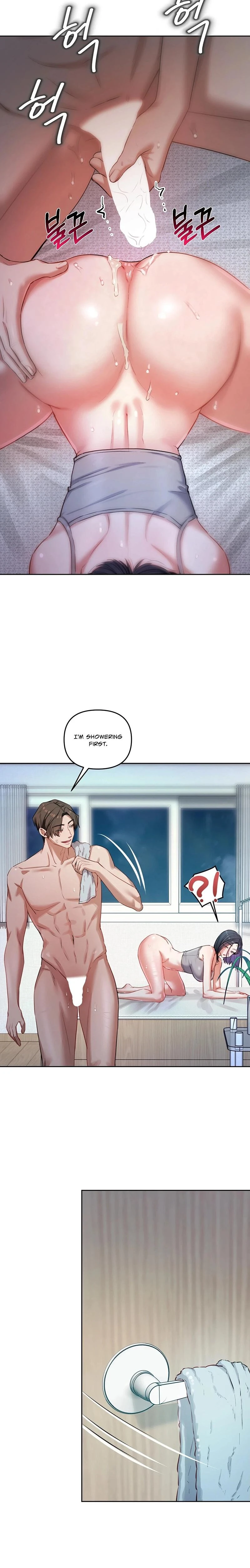 The Professors Secret Account Chapter 12 Page 26