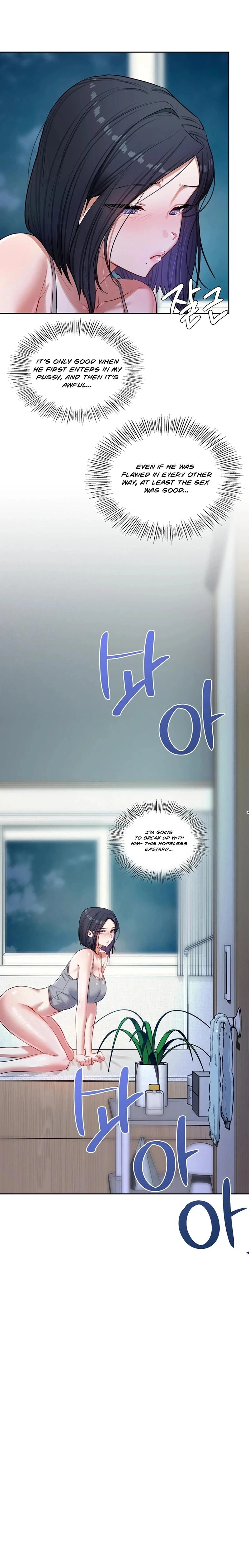The Professors Secret Account Chapter 12 Page 27