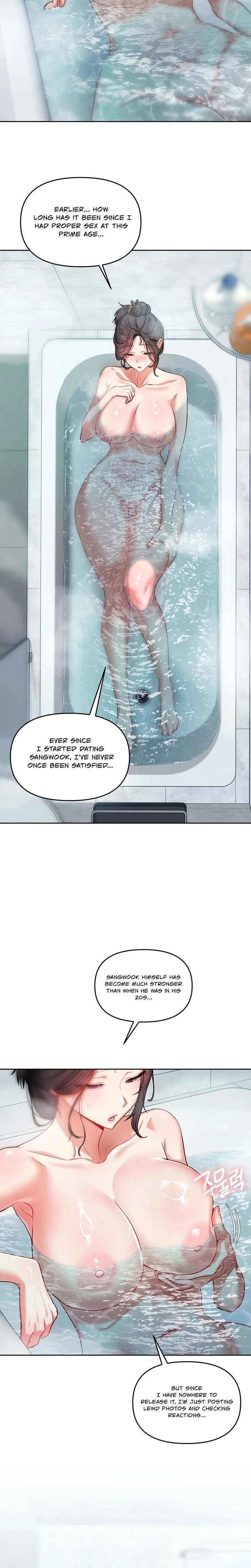 The Professors Secret Account Chapter 14 Page 16