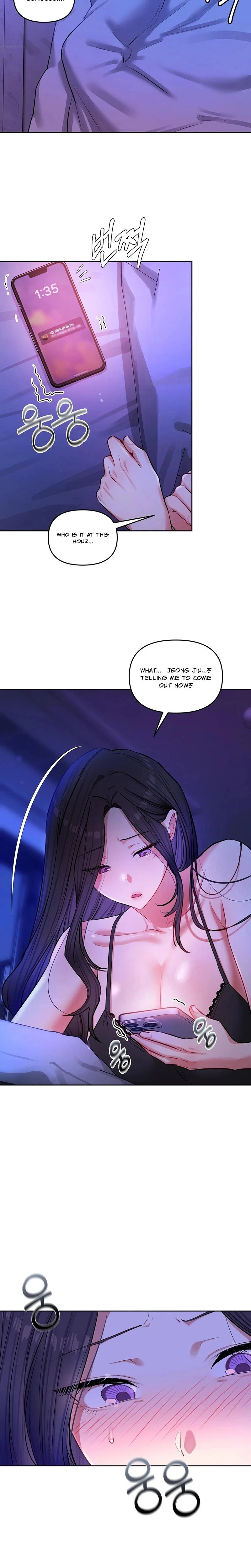 The Professors Secret Account Chapter 14 Page 24