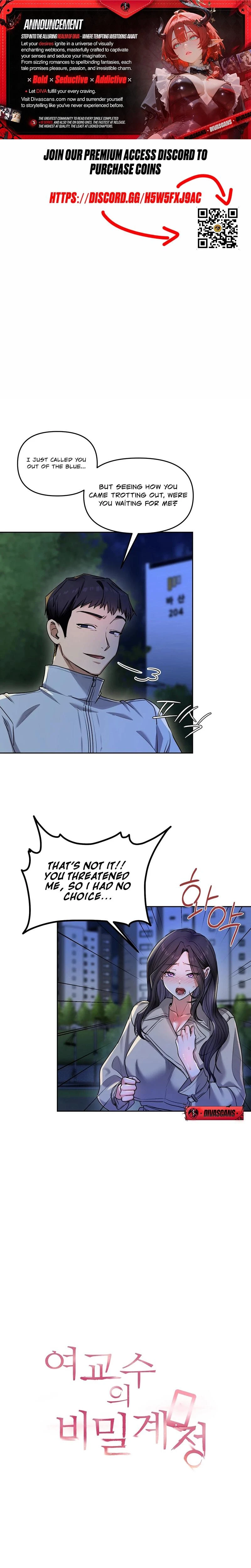 The Professors Secret Account Chapter 15 Page 1