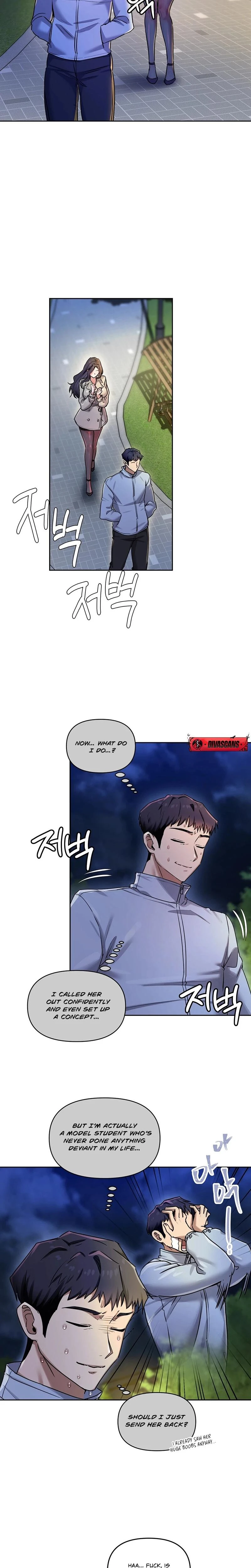 The Professors Secret Account Chapter 15 Page 4