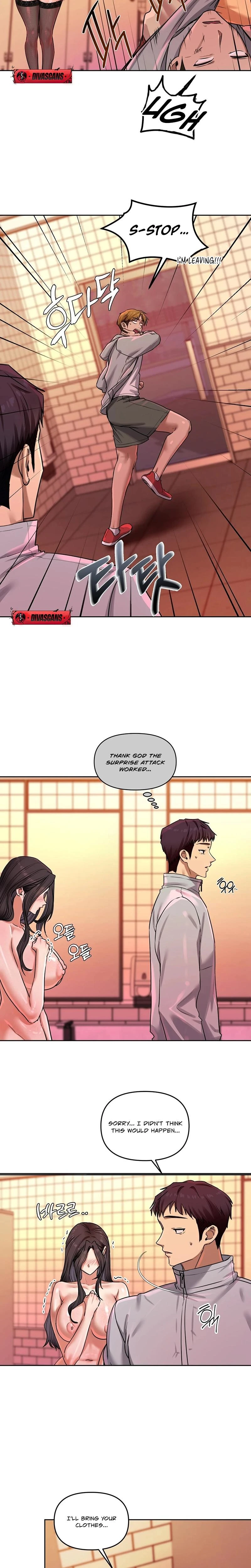 The Professors Secret Account Chapter 15 Page 18