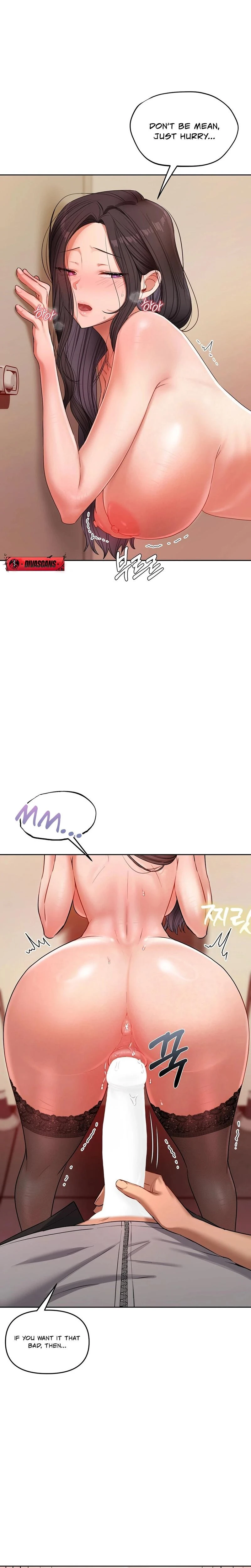 The Professors Secret Account Chapter 16 Page 7