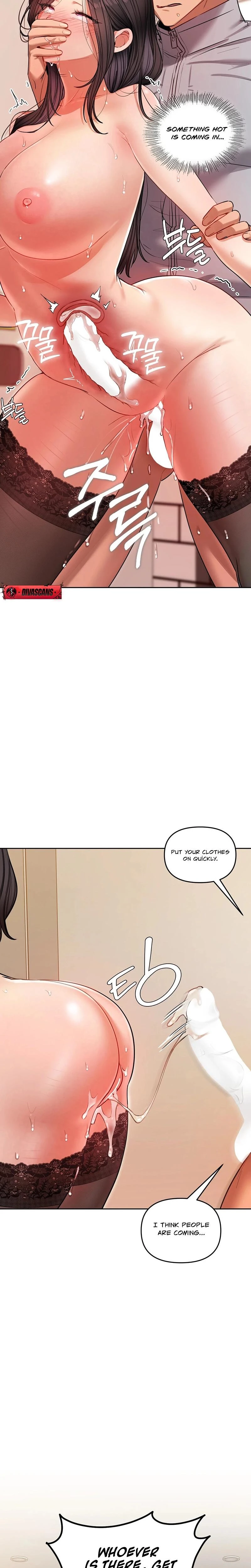 The Professors Secret Account Chapter 16 Page 17