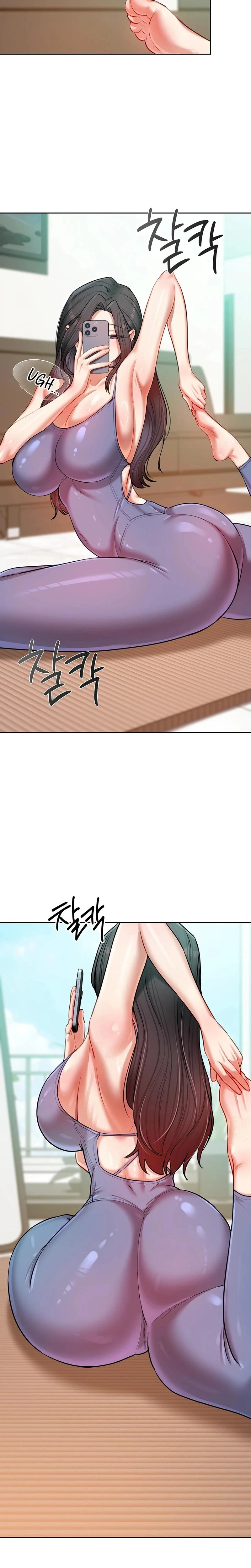 The Professors Secret Account Chapter 17 Page 4