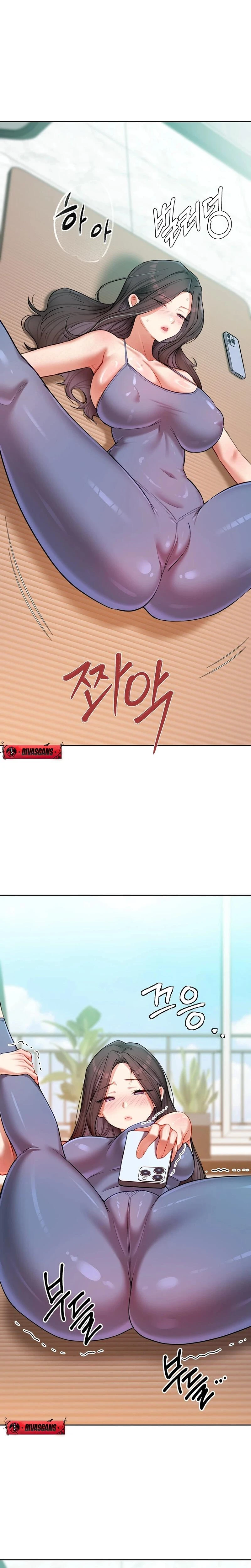 The Professors Secret Account Chapter 17 Page 5