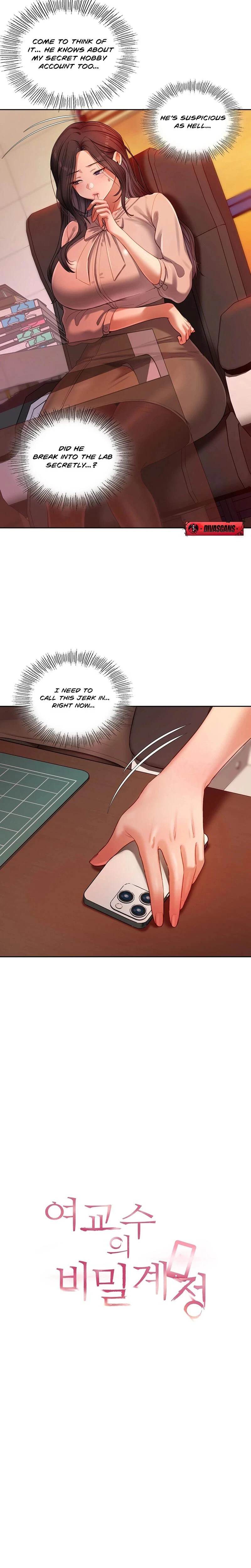 The Professors Secret Account Chapter 18 Page 2