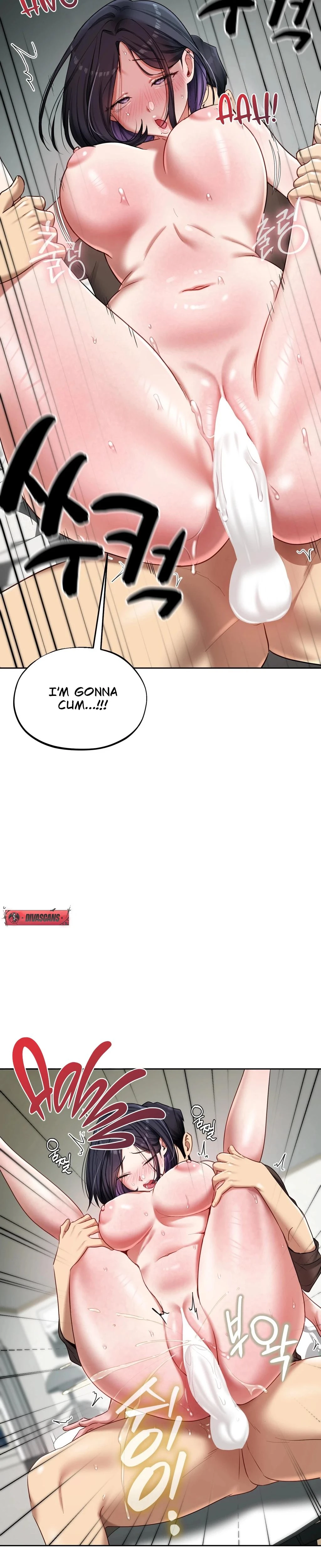 The Professors Secret Account Chapter 20 Page 7