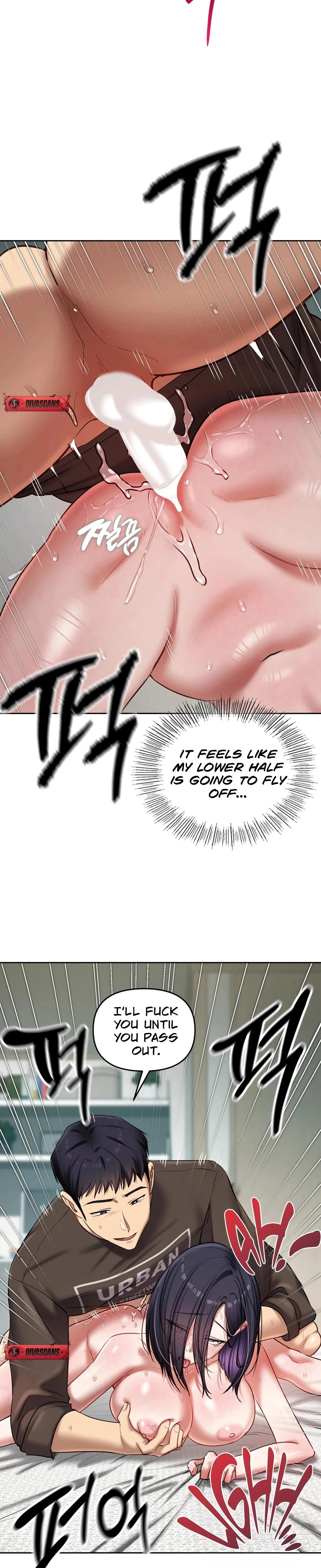 The Professors Secret Account Chapter 20 Page 17