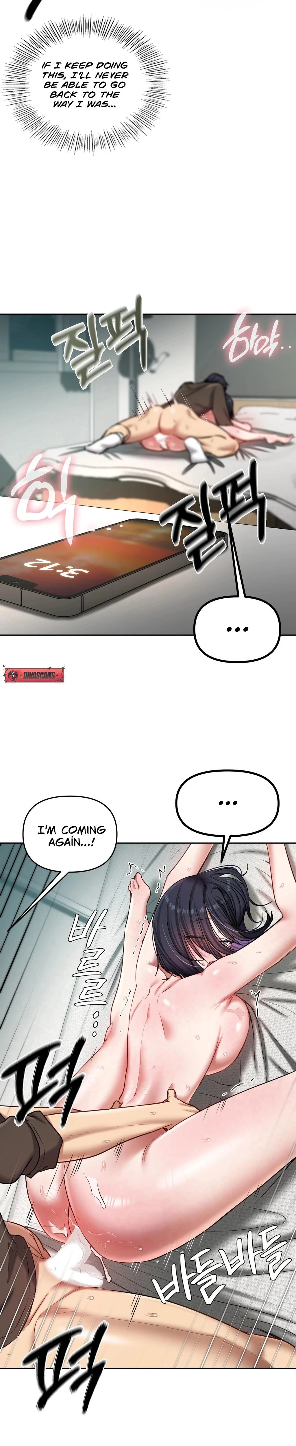 The Professors Secret Account Chapter 20 Page 18
