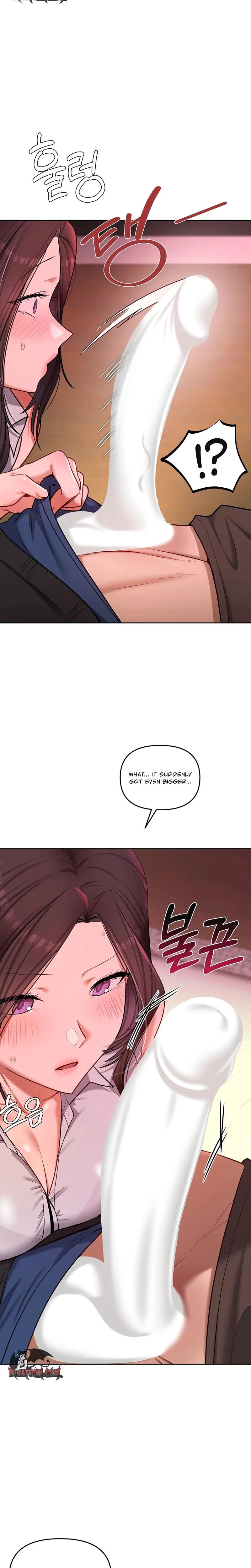The Professors Secret Account Chapter 21 Page 2