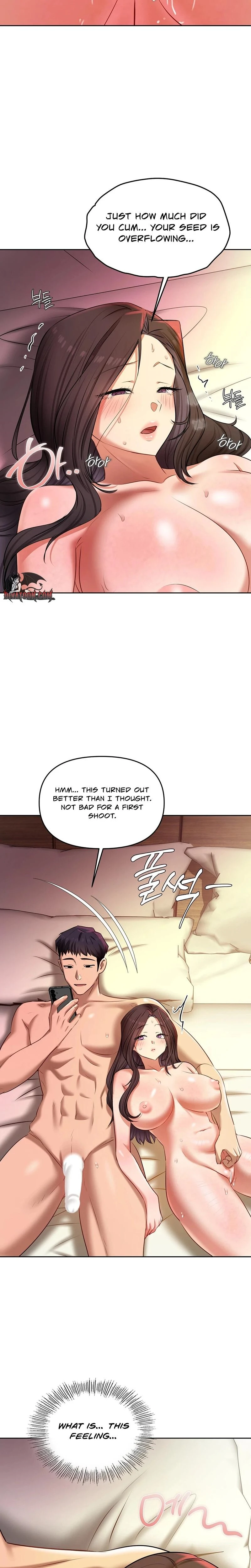 The Professors Secret Account Chapter 22 Page 20