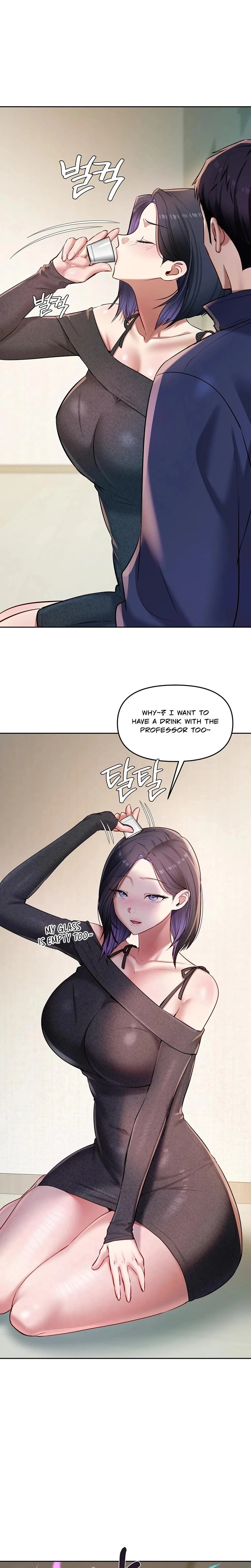 The Professors Secret Account Chapter 24 Page 2