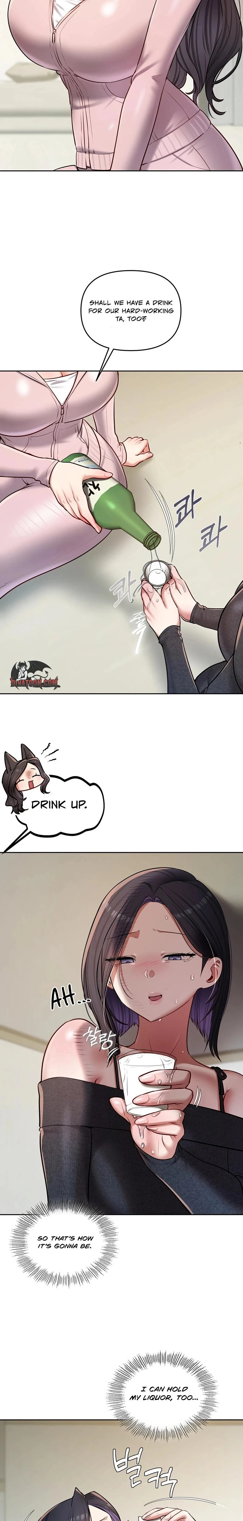 The Professors Secret Account Chapter 24 Page 7