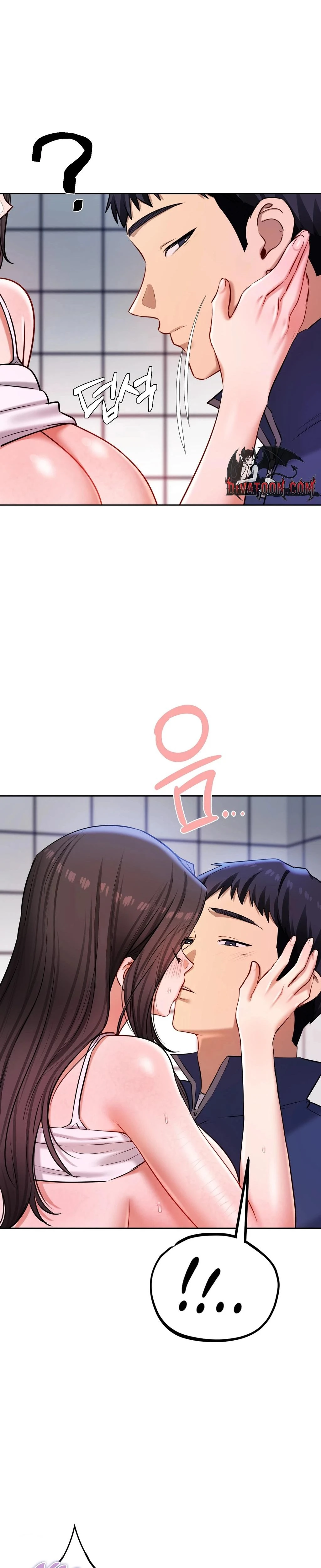 The Professors Secret Account Chapter 25 Page 6