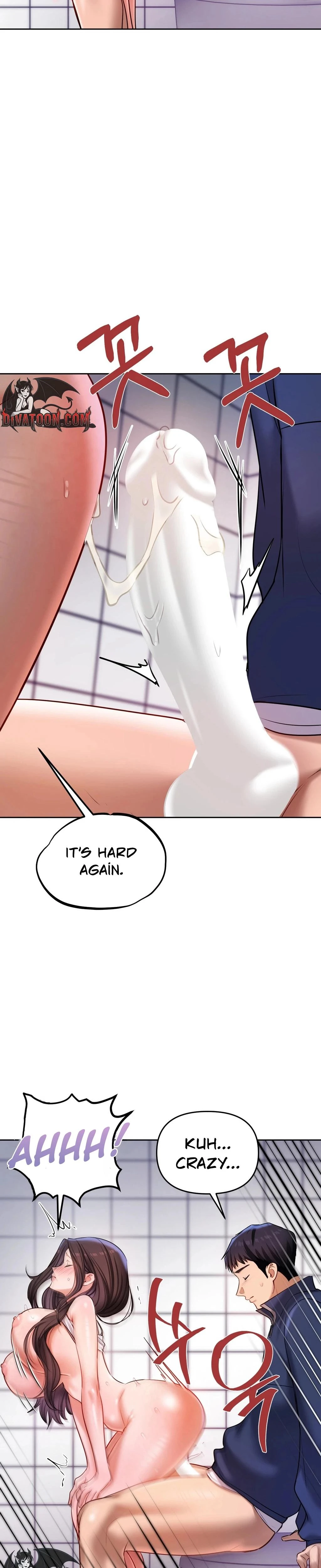 The Professors Secret Account Chapter 25 Page 14