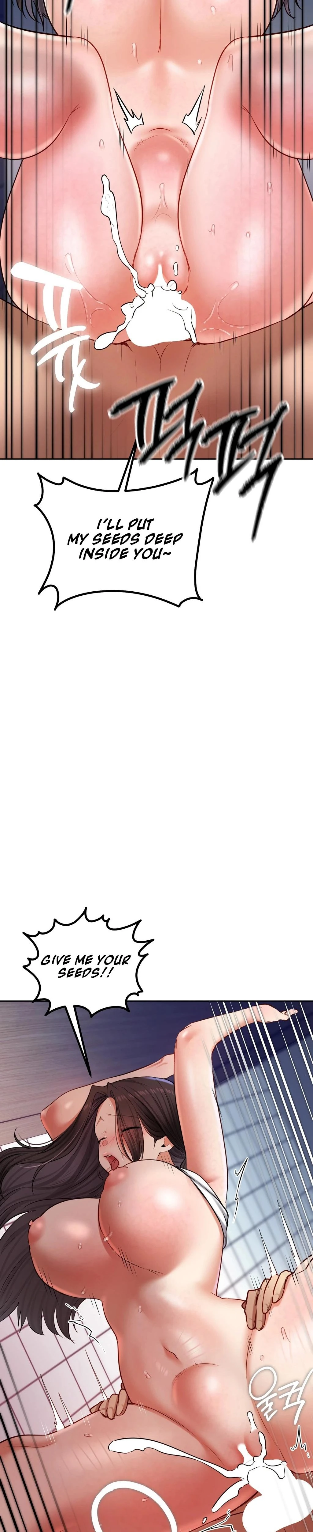 The Professors Secret Account Chapter 25 Page 22
