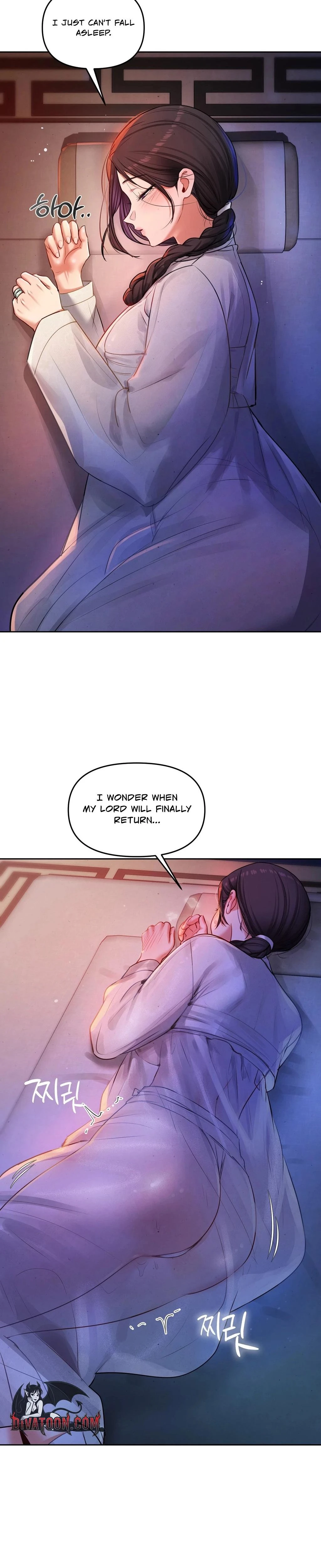 The Professors Secret Account Chapter 26 Page 5