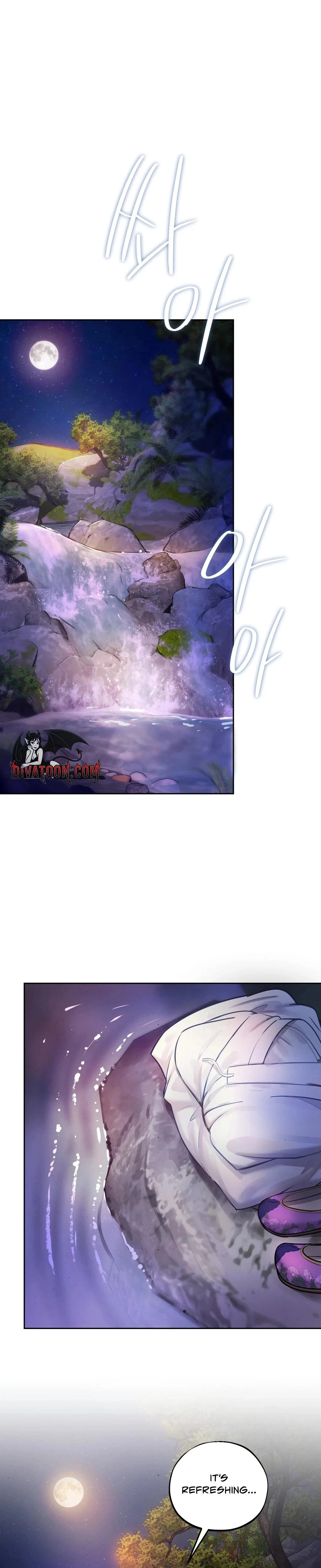 The Professors Secret Account Chapter 26 Page 7